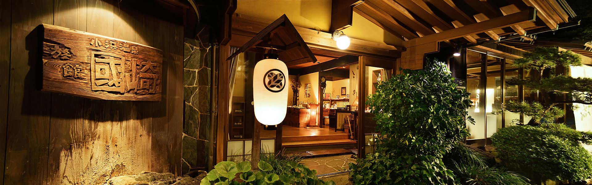 Gallery image 1