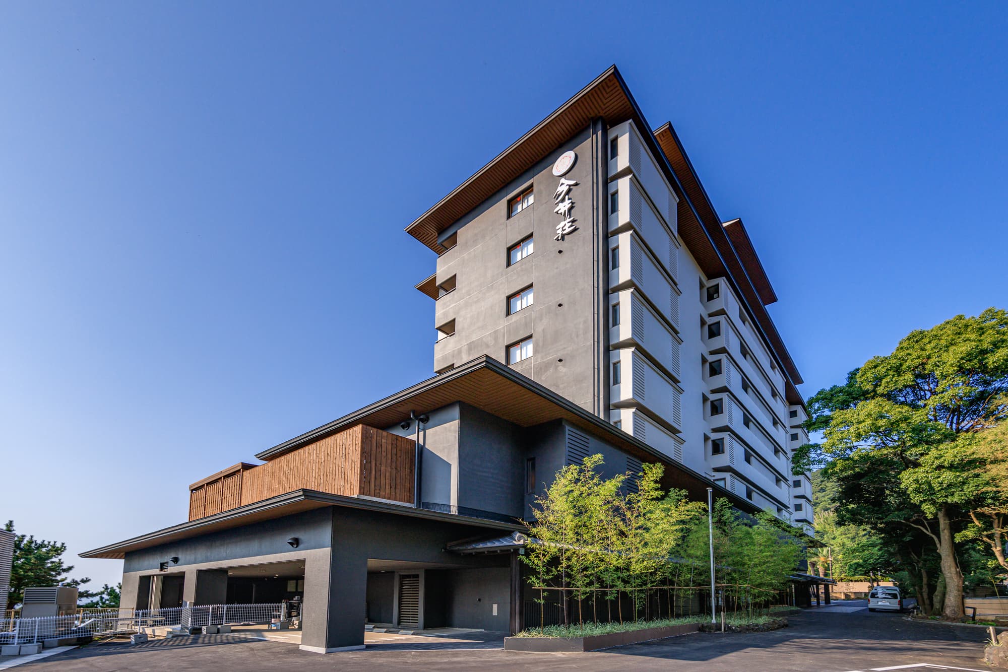 Izu Imaihama Onsen Imaisou