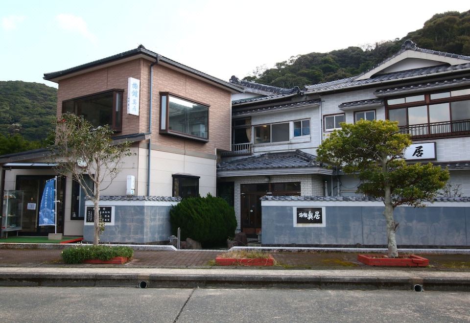 Okui Ryokan (Goto, Narushima)