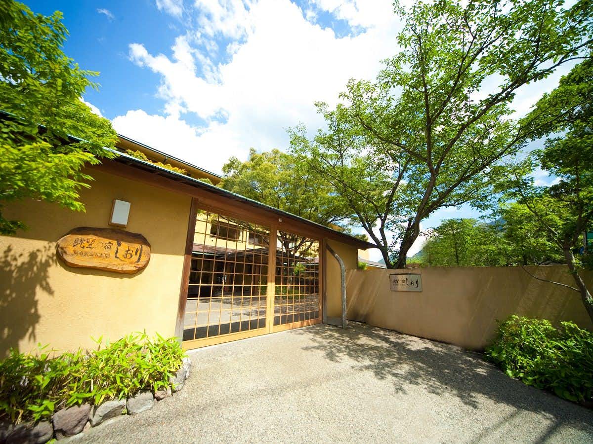 Beppu Onsen View Inn Shiori