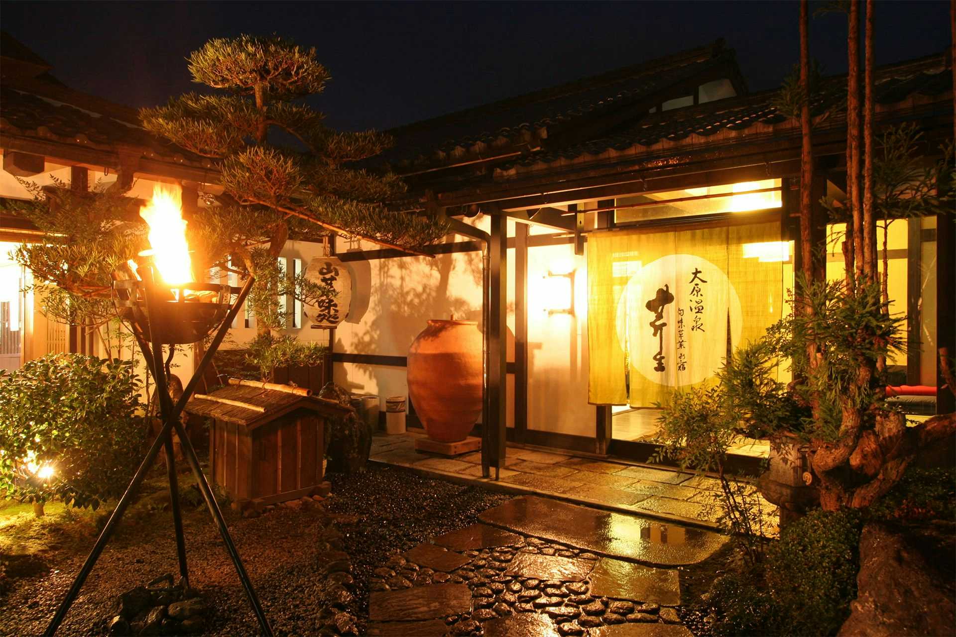 Ohara Onsen Yumoto Shunmi Sosai Oyado Seriyu