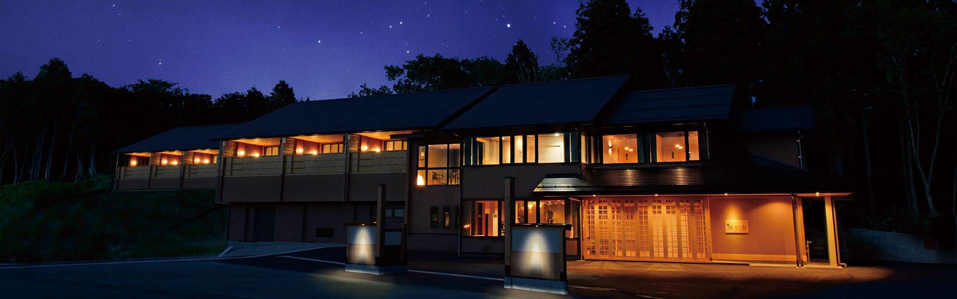 Manten no Yado: All Rooms Equipped with Open-Air Natural Hot Springs