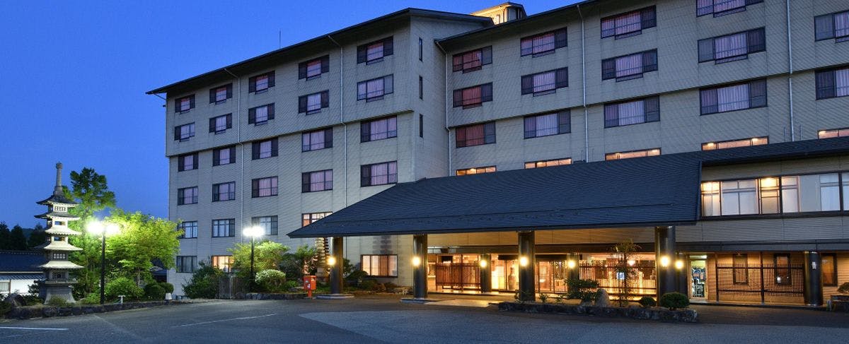 Yunogo Onsen Yunogo Bishunkan