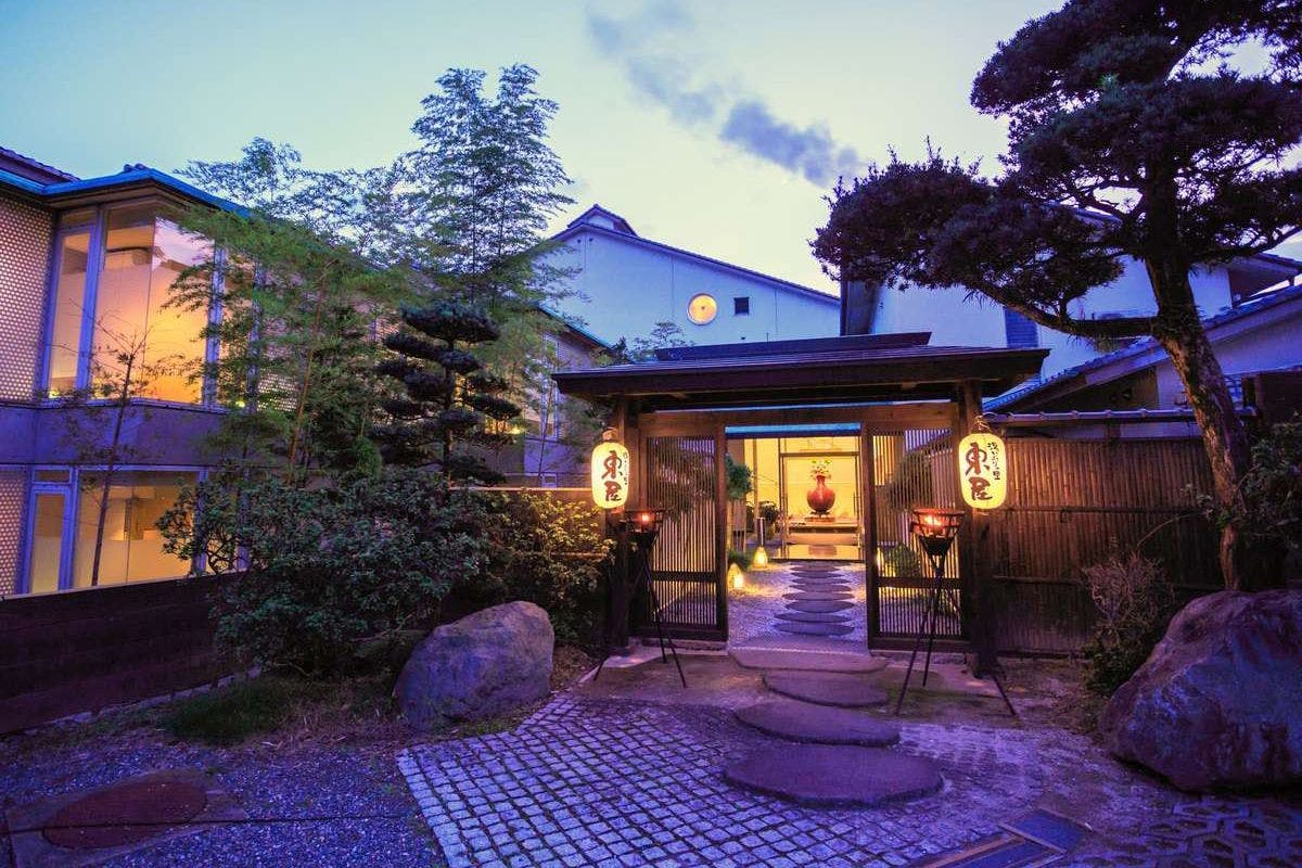 Yukemuri no Sato Azumaya
