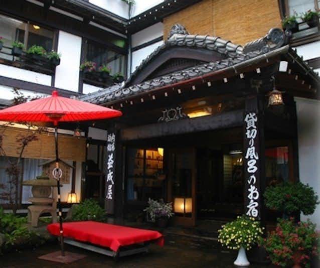 Yoshinari Inn