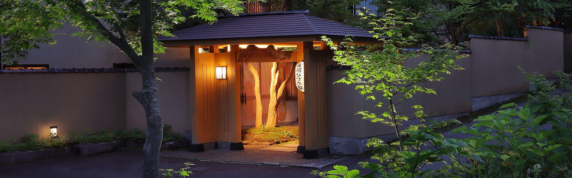 Takayu Onsen Ryokan Higenoie