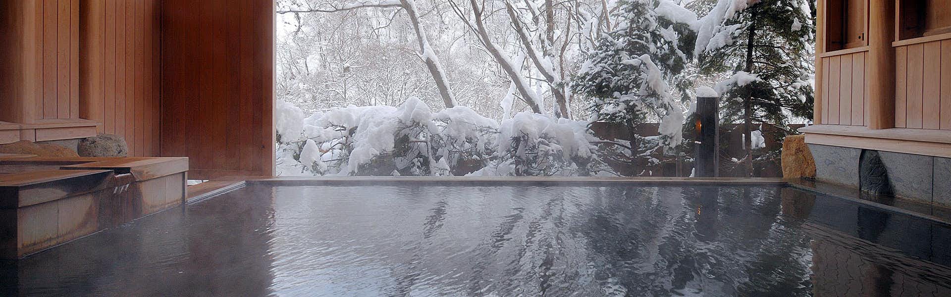 Sato no Iori Souen, Gifu Prefecture