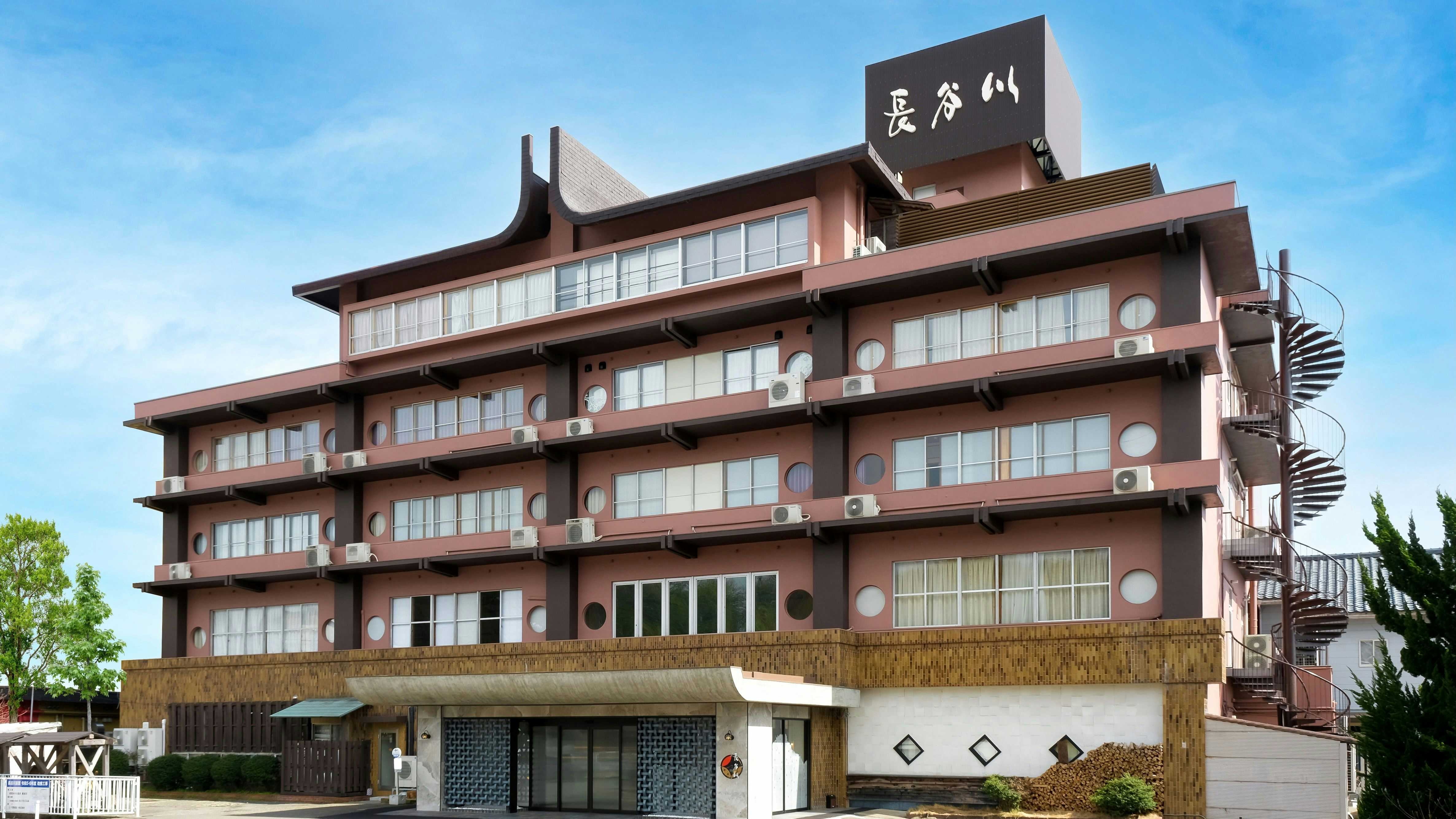 Awara Onsen Hasegawa