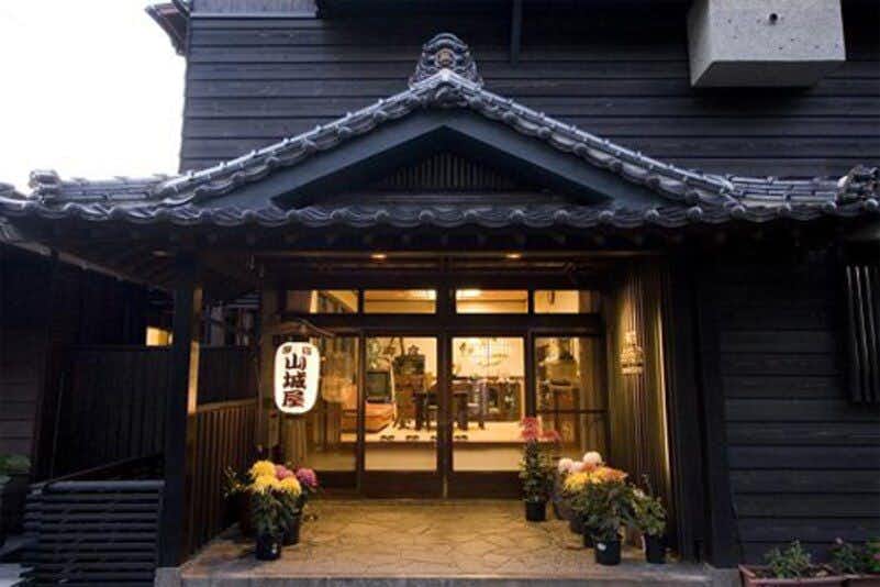 Yunohira Onsen Ryokan Yamashiroya