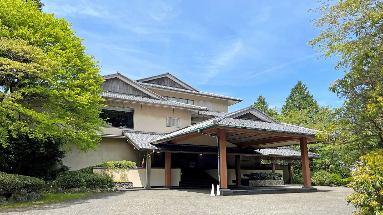 Ryuguden(ryokan)