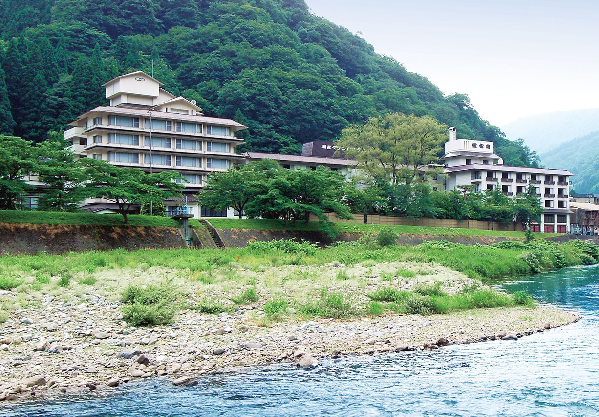 Yumemino Yado Kansokan