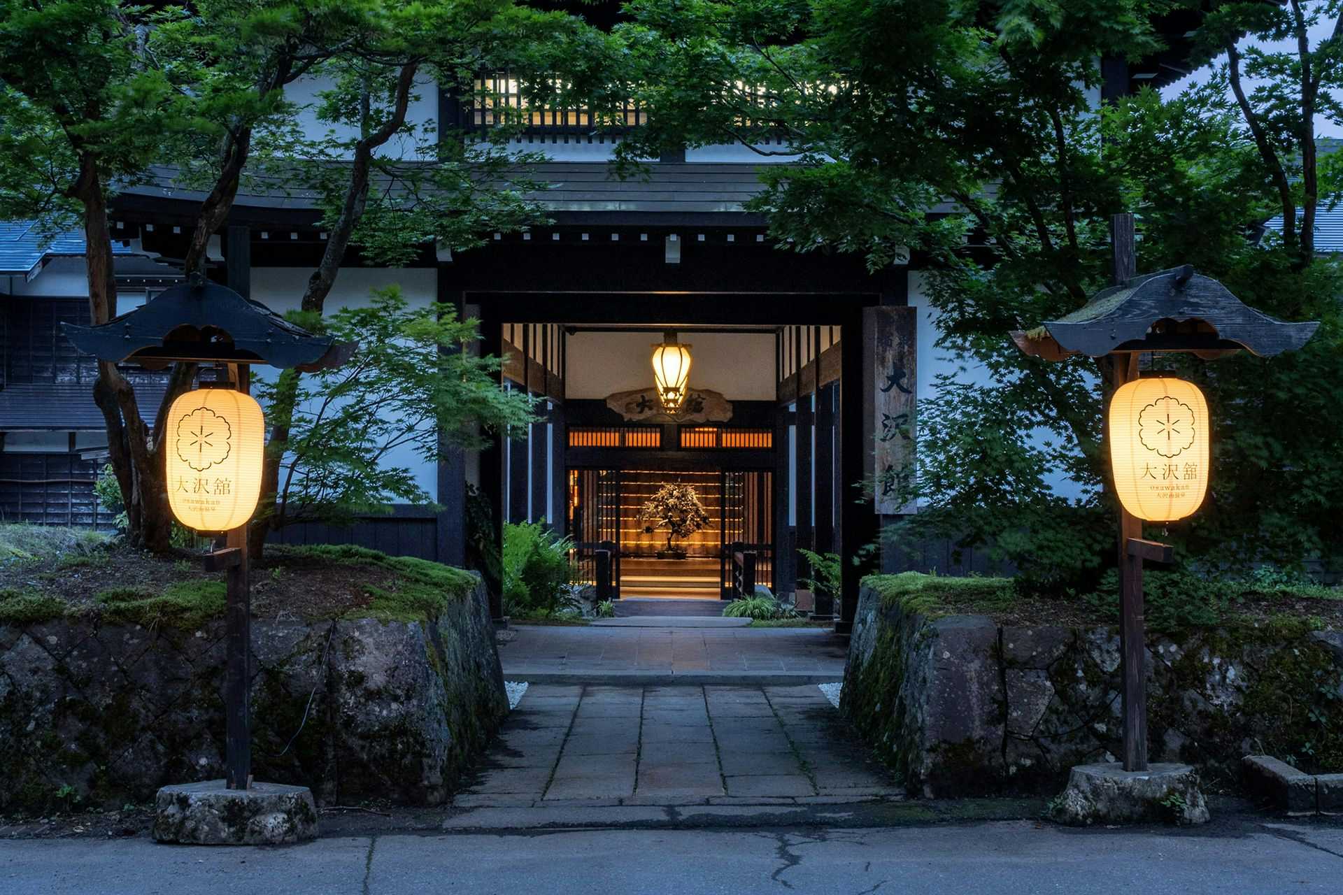 Osawayama Onsen Osawakan
