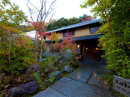Kogane Onsen Kogane Sanso