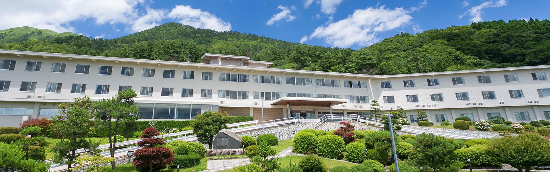 Sahimeno Inn of the Four Seasons