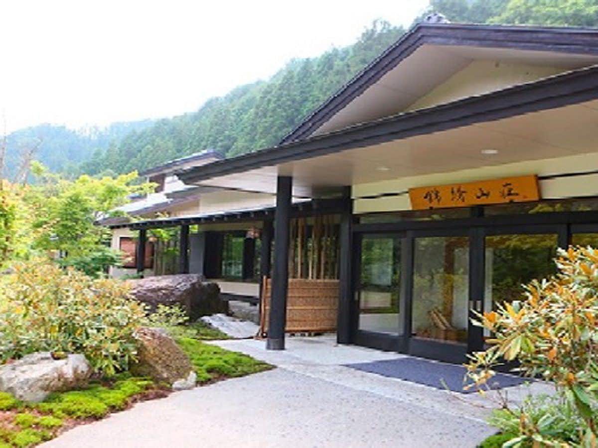 Kawaba Onsen Clear Stream Village Kinshu Sanso