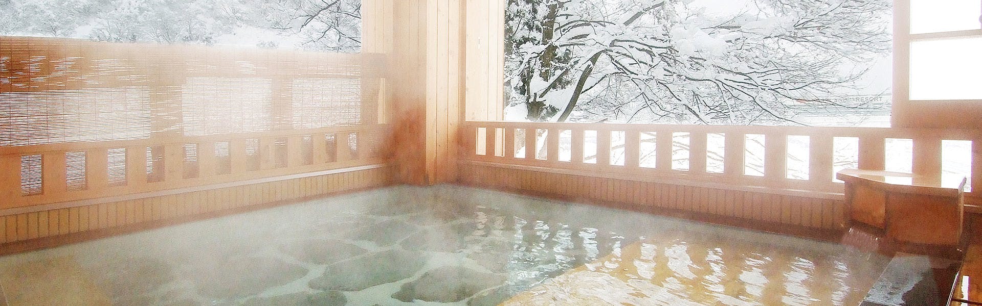 Takahan, Yuzawa, Minamiuonuma