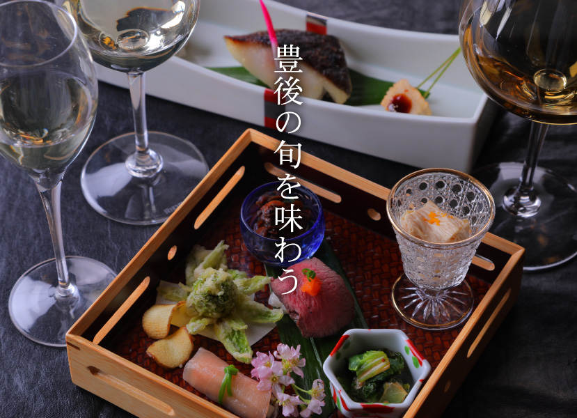 Meal with glassware and small dishes.