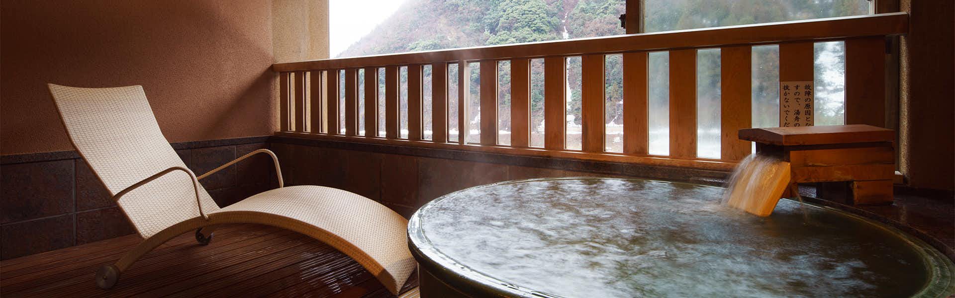Shogawa Onsen Yumetsuzuri