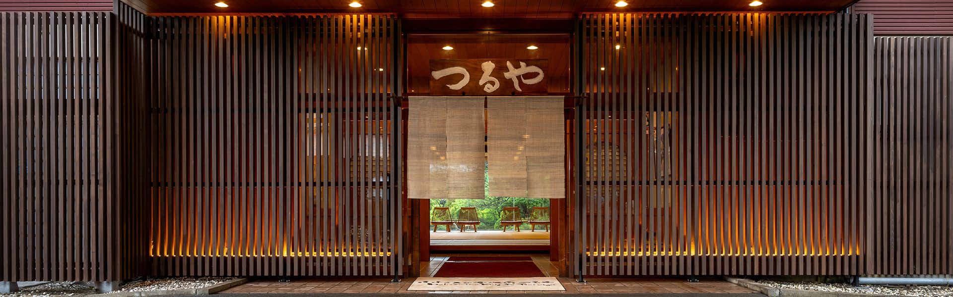 Tsuruya, Yamagata Prefecture