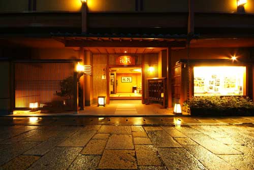 Arashiyama Onsen Saishiki no Yado Hanaikada