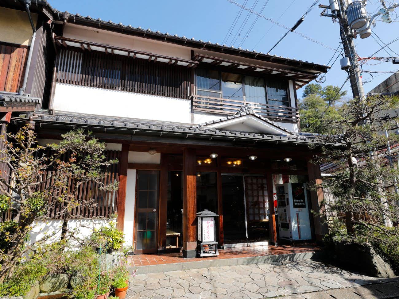 Kinosaki Onsen Yanagiso