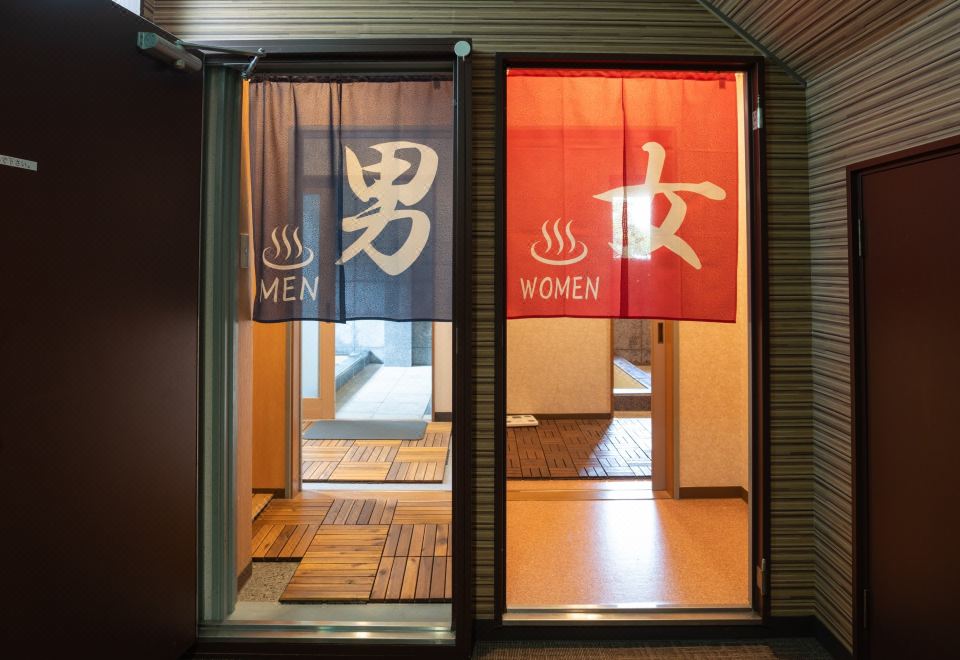 Tokiwa Ryokan
