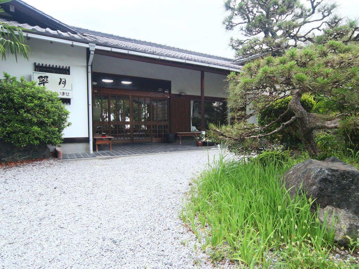 Kurama Onsen Suigetsu