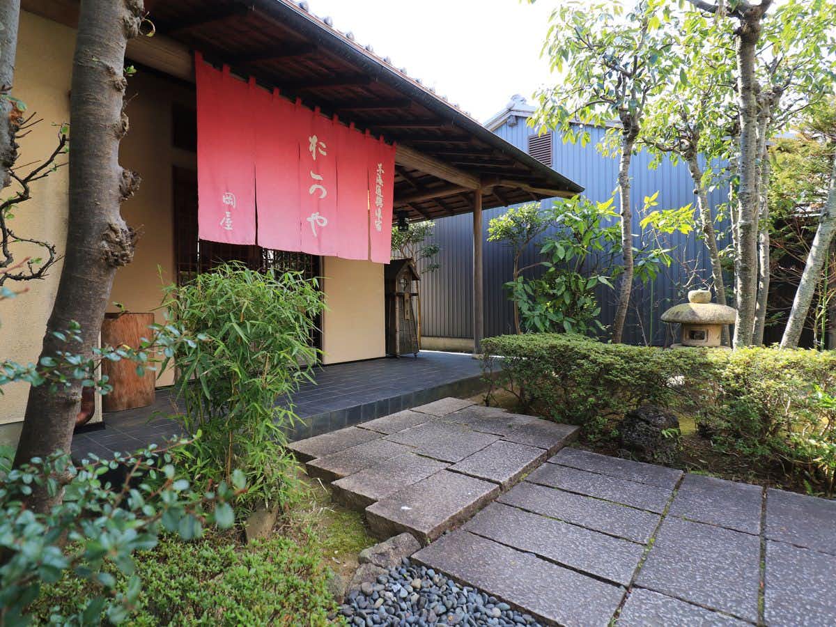 Kappo Ryokan Okaya