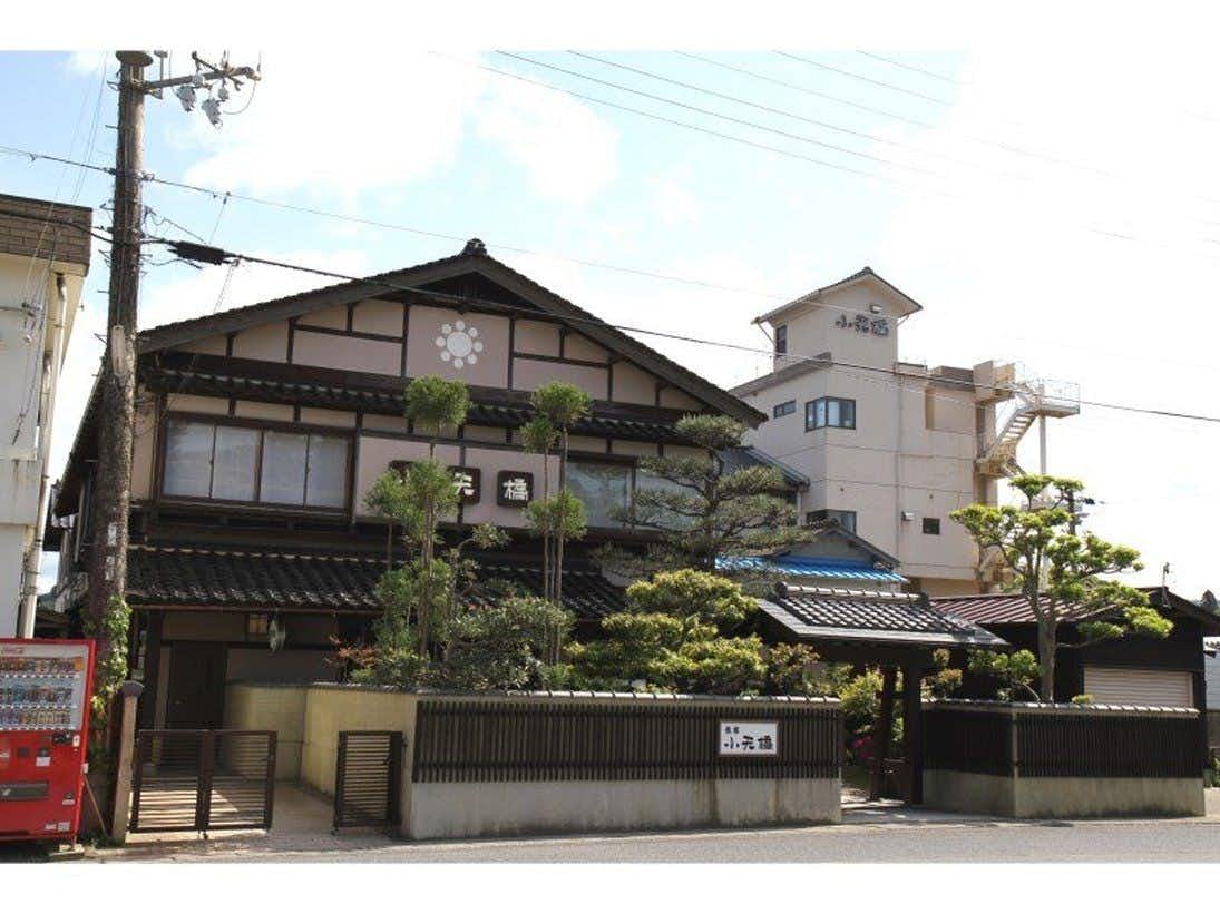 Shotenkyo
