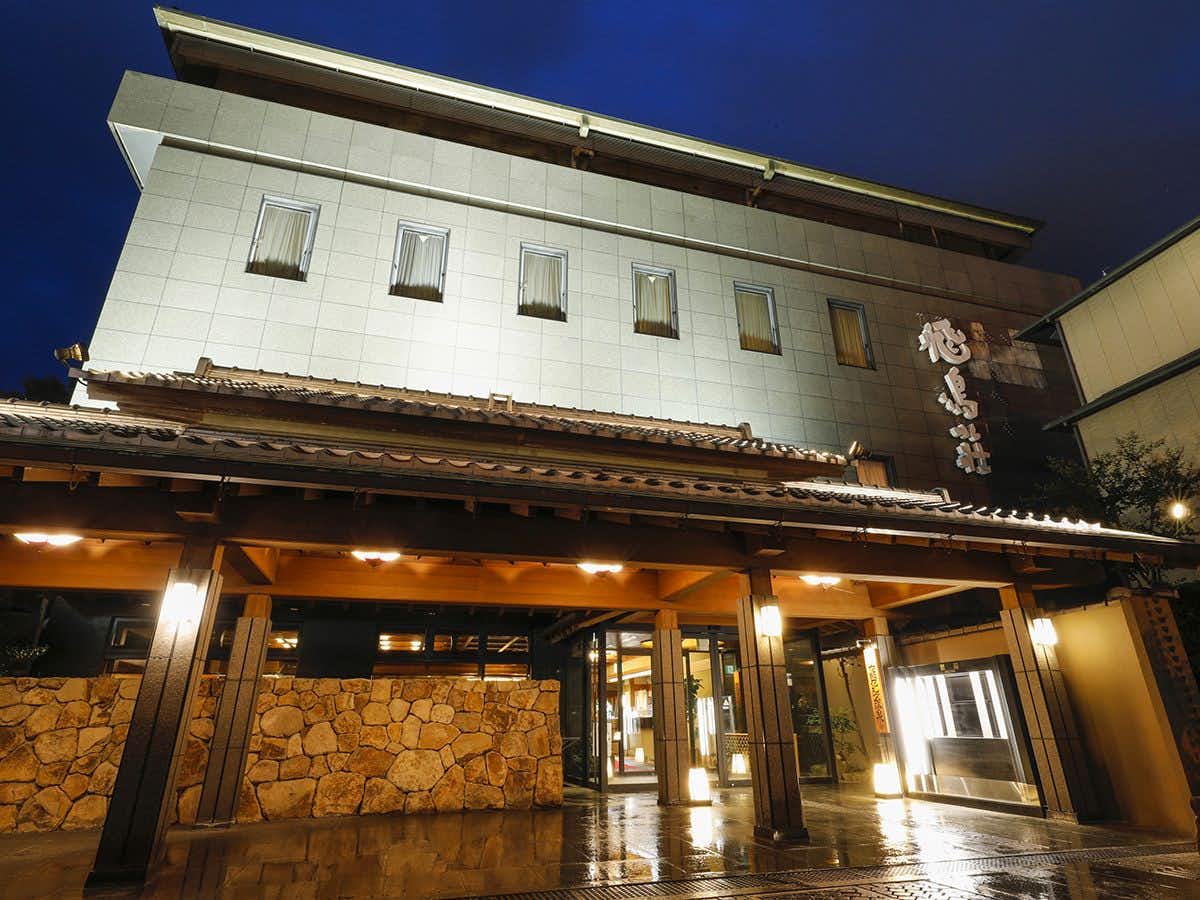 Asukasou Inn in the Ancient City of Nara