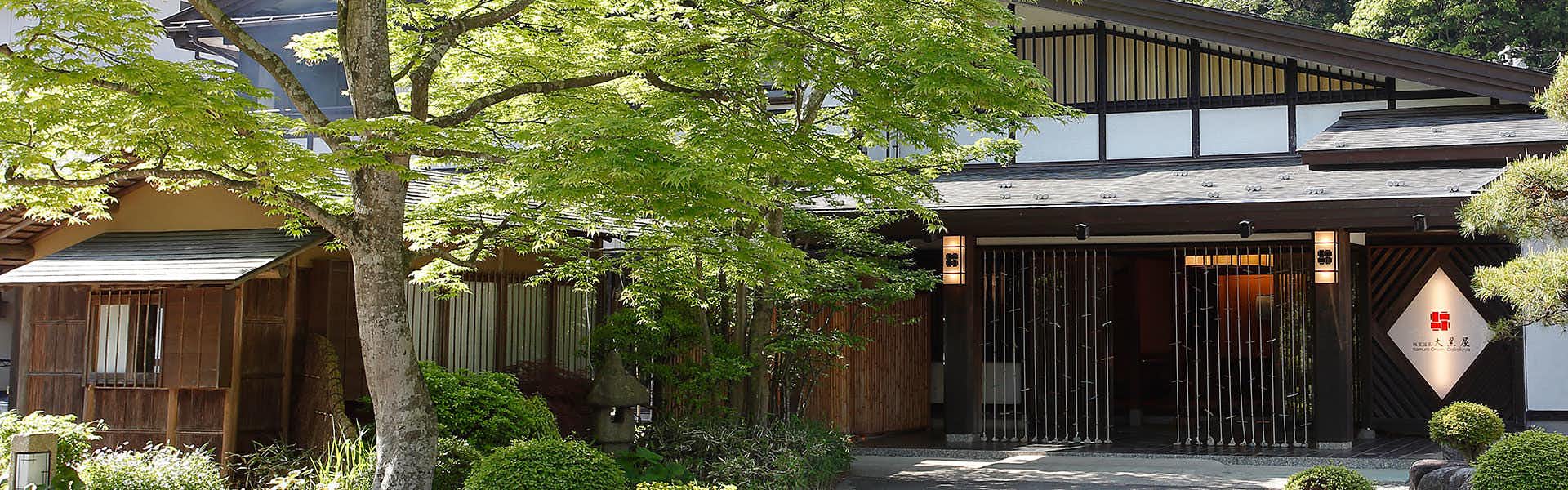Itamuro Onsen Daikokuya