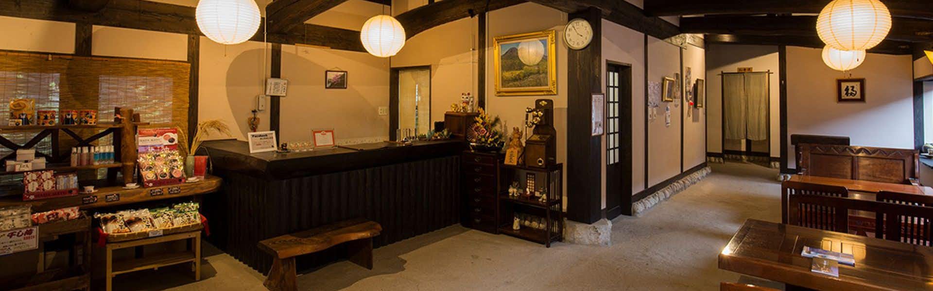 Ryokan Minawa, Japan