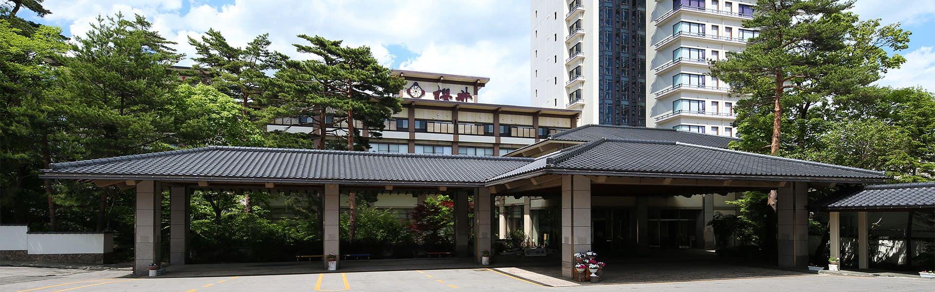 Kusatsu Onsen Hotel Sakurai