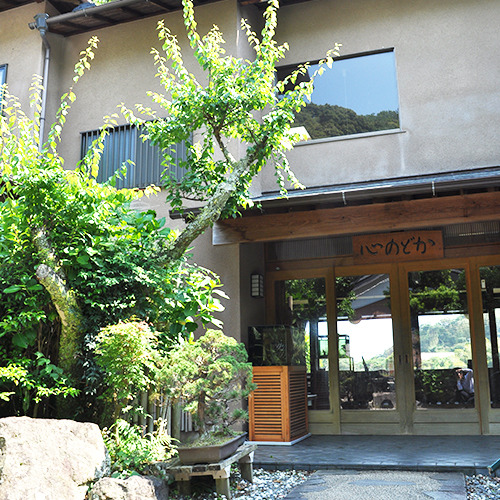 Imaihama Onsen Ryokan Kokoro Nodoka