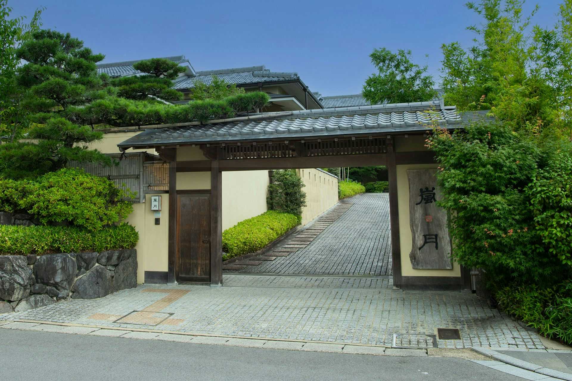Gallery image 1