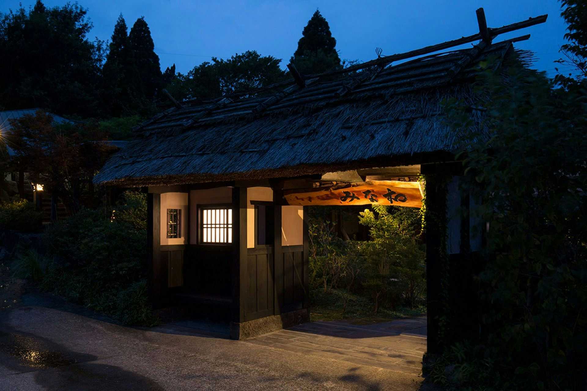 Ryokan Minawa