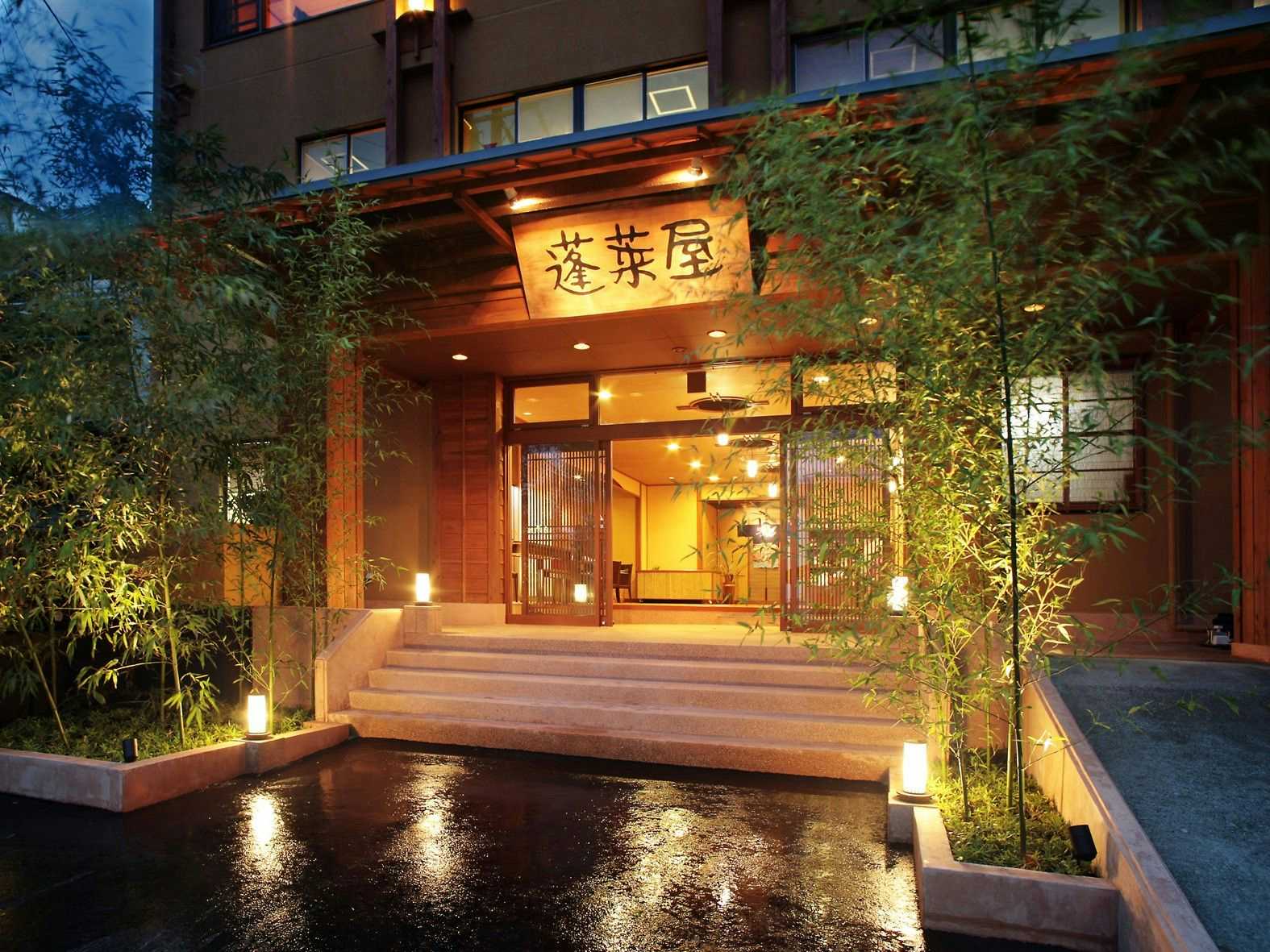Houraiya Ryokan