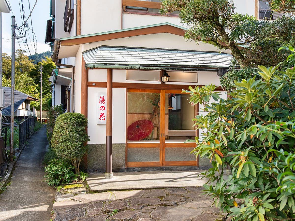 Hakone Ohiradai Onsen Yunohana