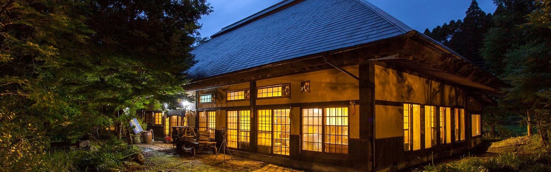 Aso no Yamaboushi