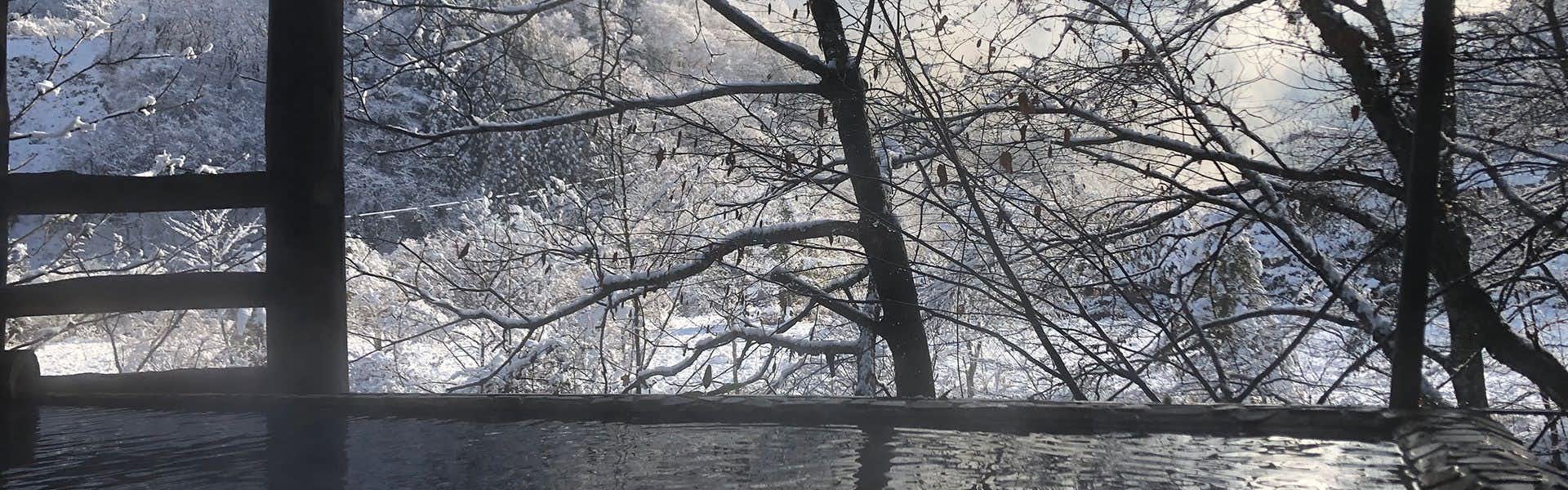 Kakurean Hidaji, Gifu Prefecture