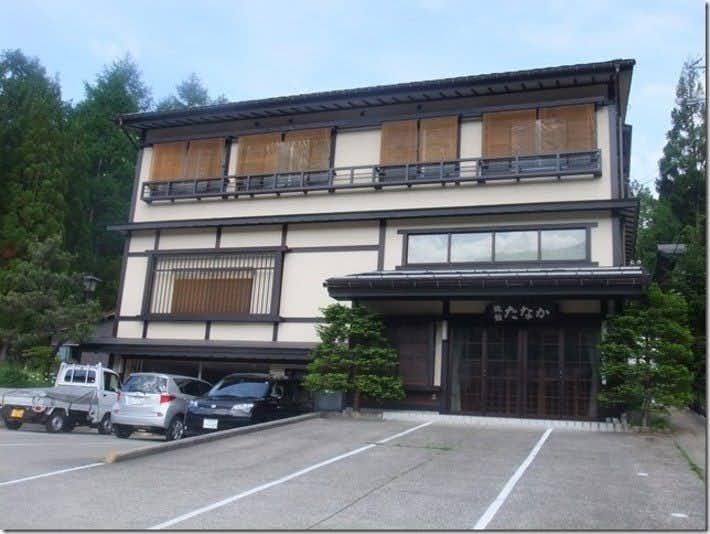 Hirayu Onsen Ryokan Tanaka