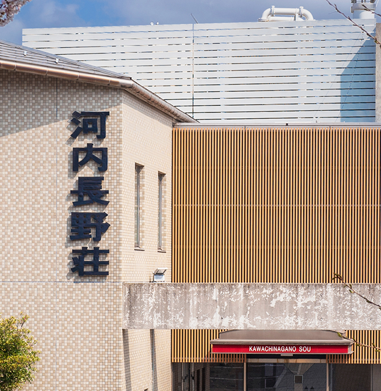 Signed exterior facade.