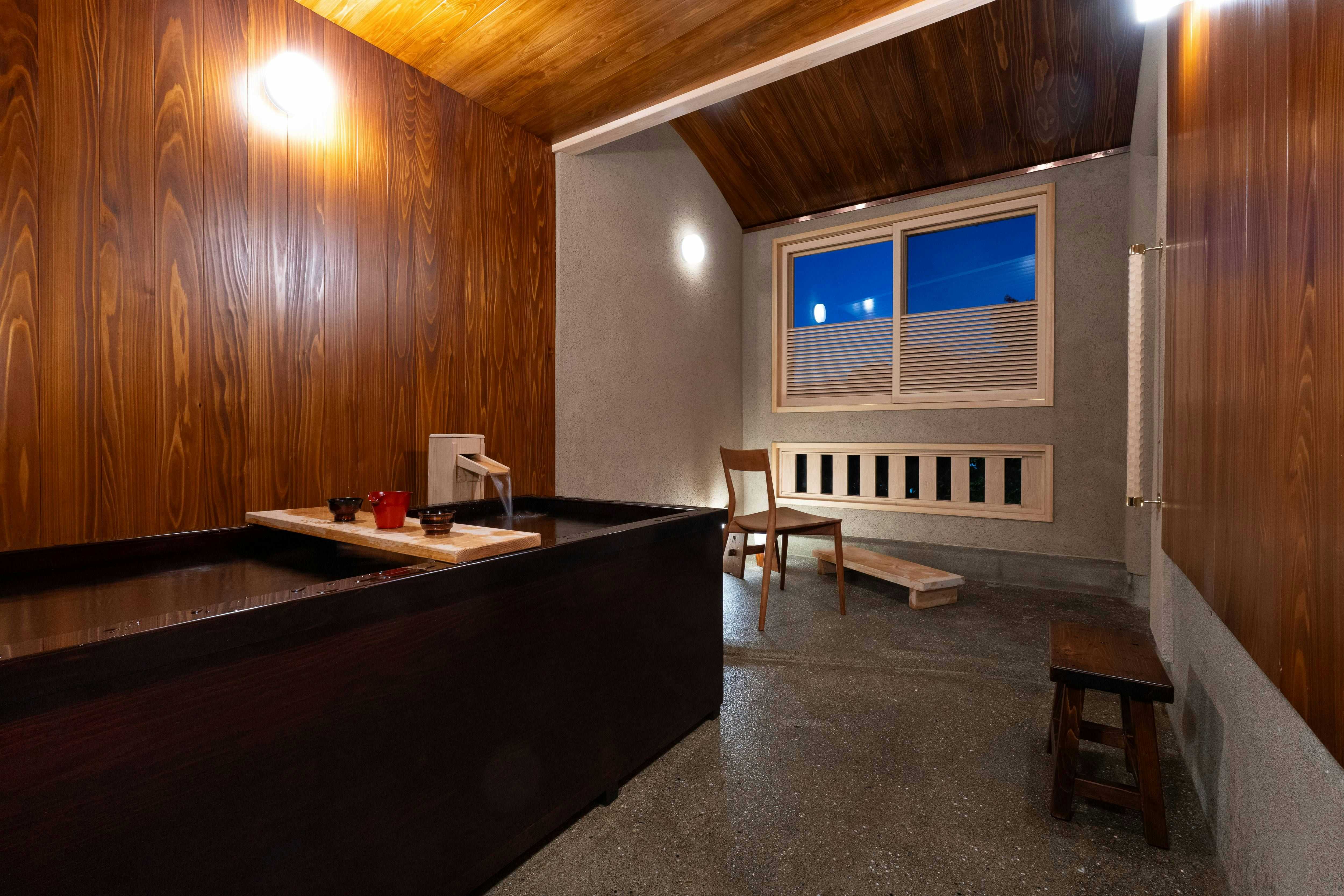 Sawaoto Onsen Uchimi Ryokan, Miyagi Prefecture