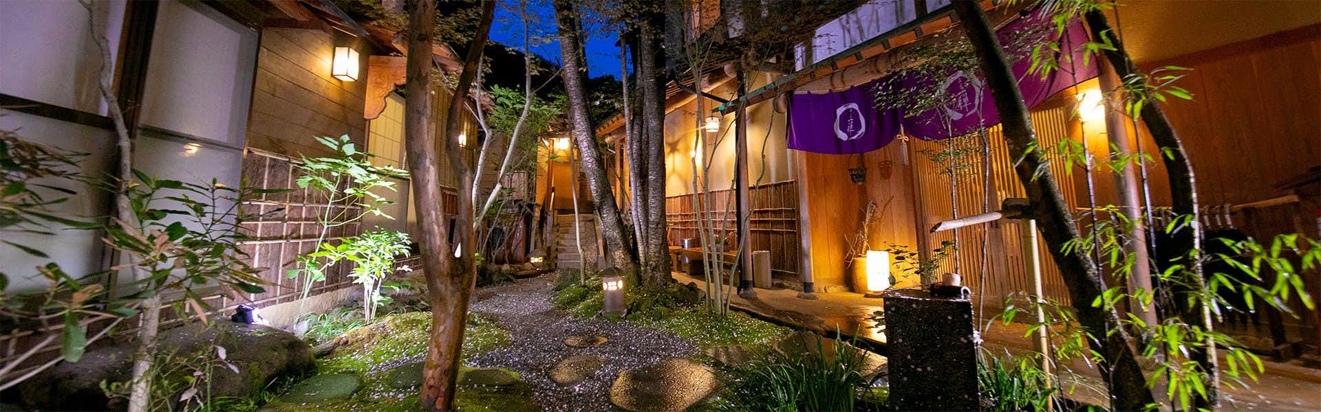 Yufuin Onsen Onyado Ichizen