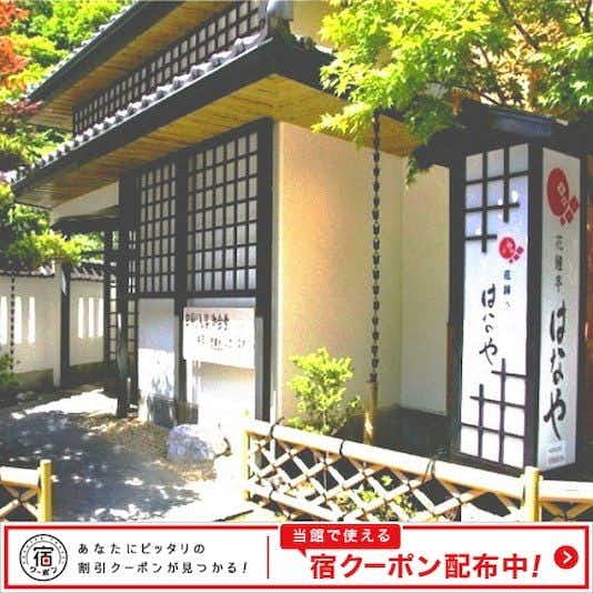 Gallery image 1
