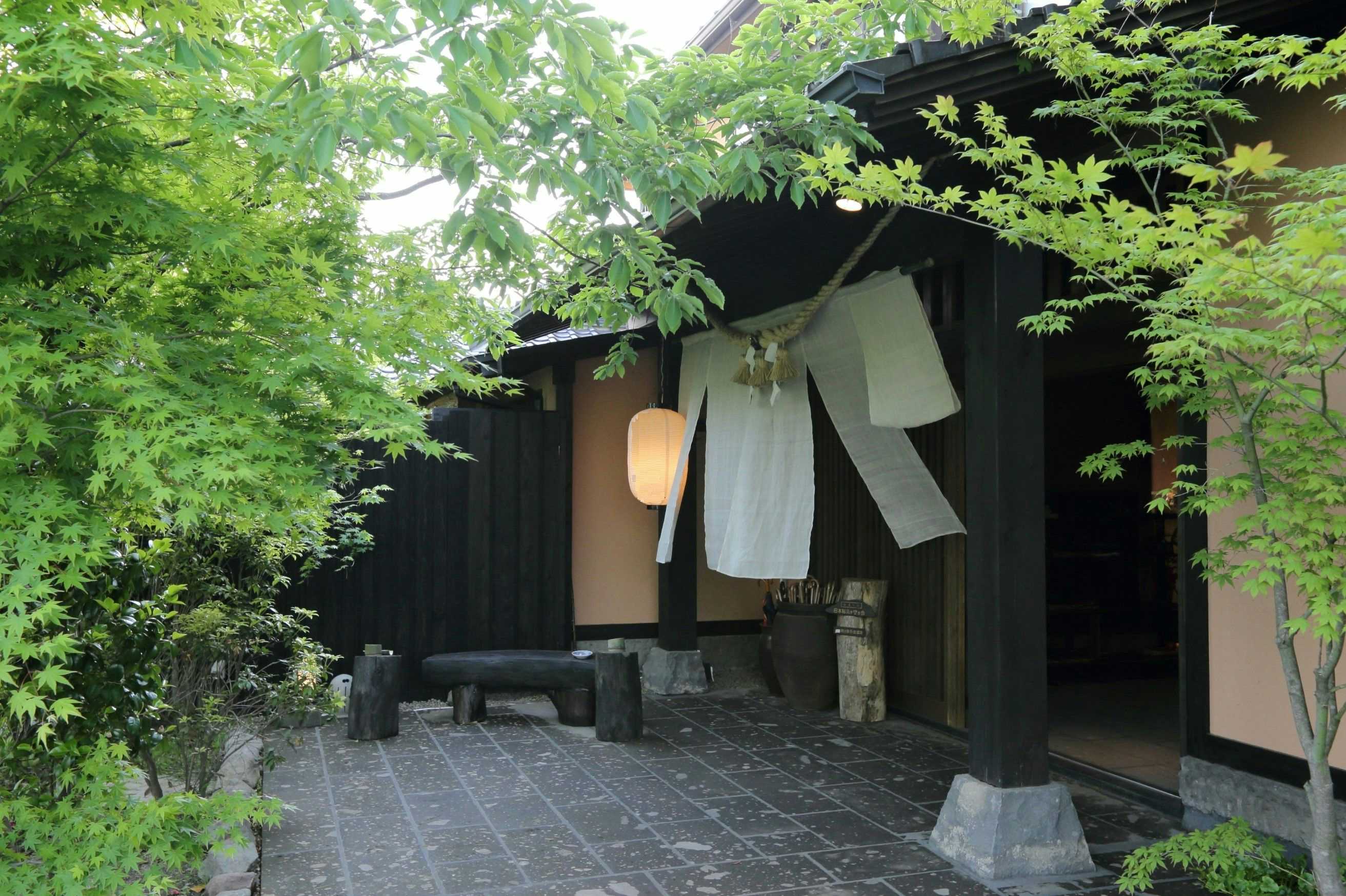 Shinwaen