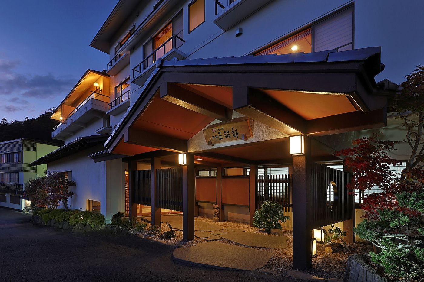 Ryokan Sanjiro