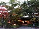 Oku-Aso no Yado Yamanami, 熊本 Prefecture