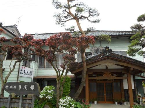 Tamonkan