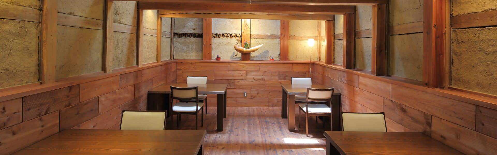 Oyado Koumeya, 栃木 Prefecture
